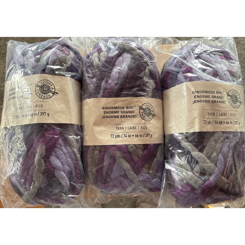 3 Loops & Threads Chunky Luxe Big Yarn Purple Variegated Jumbo 7 72yd Lot 0501